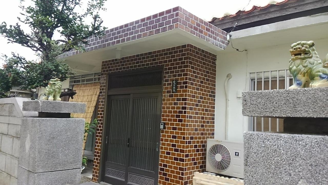 石垣島 一棟貸切りのお宿 ちゅら赤瓦 Ishigaki  Bagian luar foto