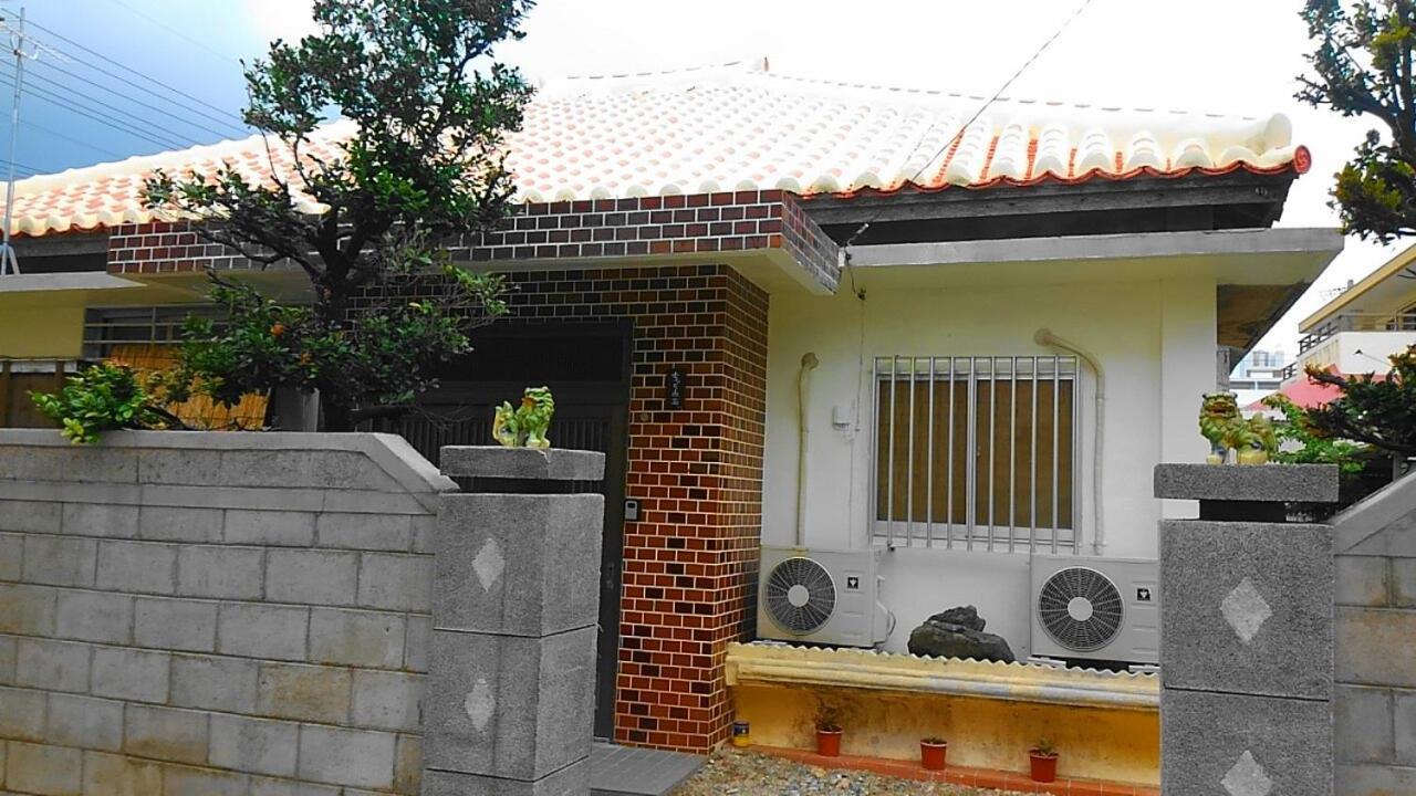 石垣島 一棟貸切りのお宿 ちゅら赤瓦 Ishigaki  Bagian luar foto