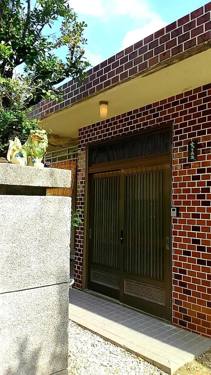 石垣島 一棟貸切りのお宿 ちゅら赤瓦 Ishigaki  Bagian luar foto